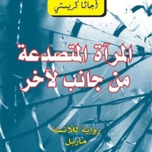 import placeholder for 23815