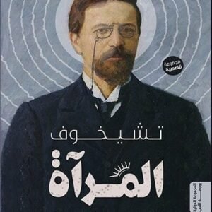 import placeholder for 23818