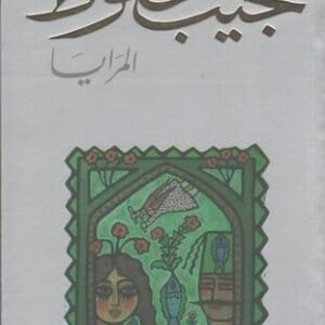 import placeholder for 23875