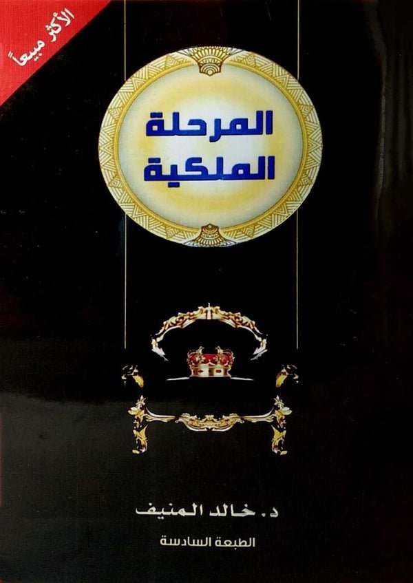 import placeholder for 23893