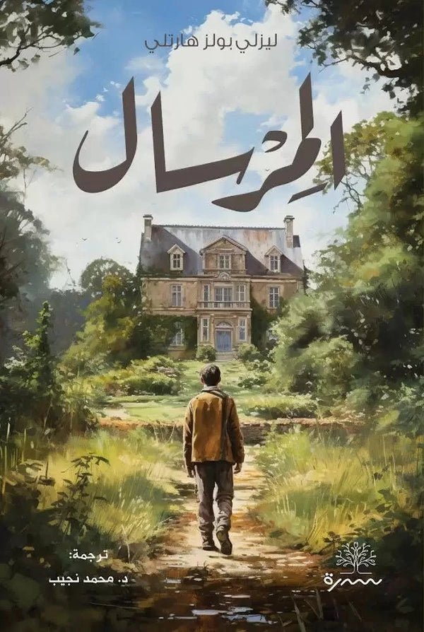 import placeholder for 23896