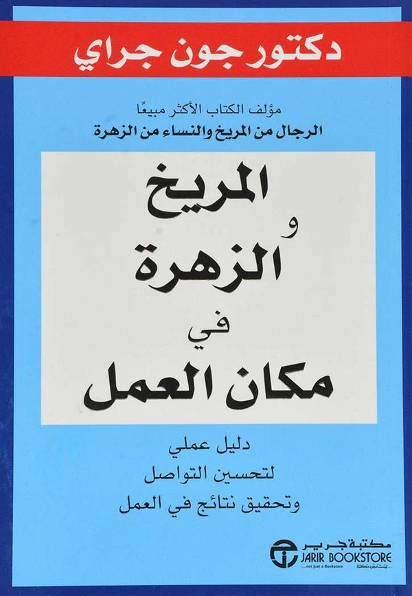 import placeholder for 23926