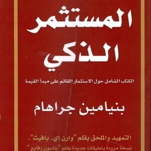 import placeholder for 34672