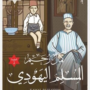 import placeholder for 34681