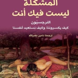 import placeholder for 34690