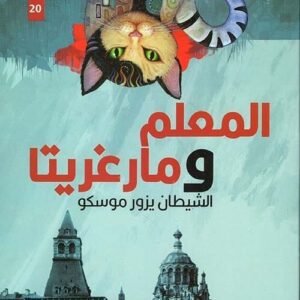 import placeholder for 24130