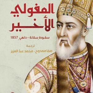 import placeholder for 34705