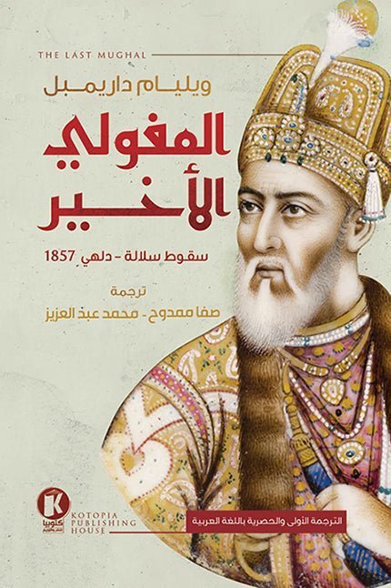 import placeholder for 34705 import placeholder for 34705