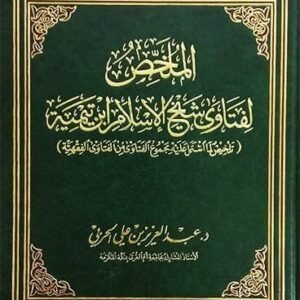 import placeholder for 34711