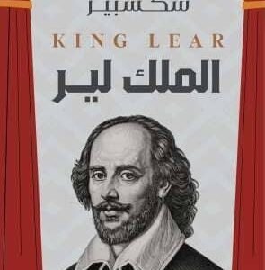 import placeholder for 24217