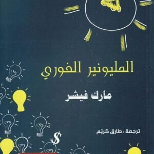 import placeholder for 24238