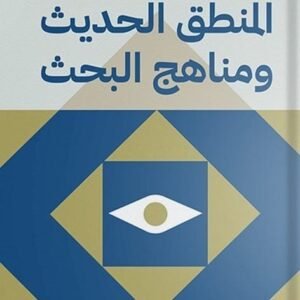 import placeholder for 24289