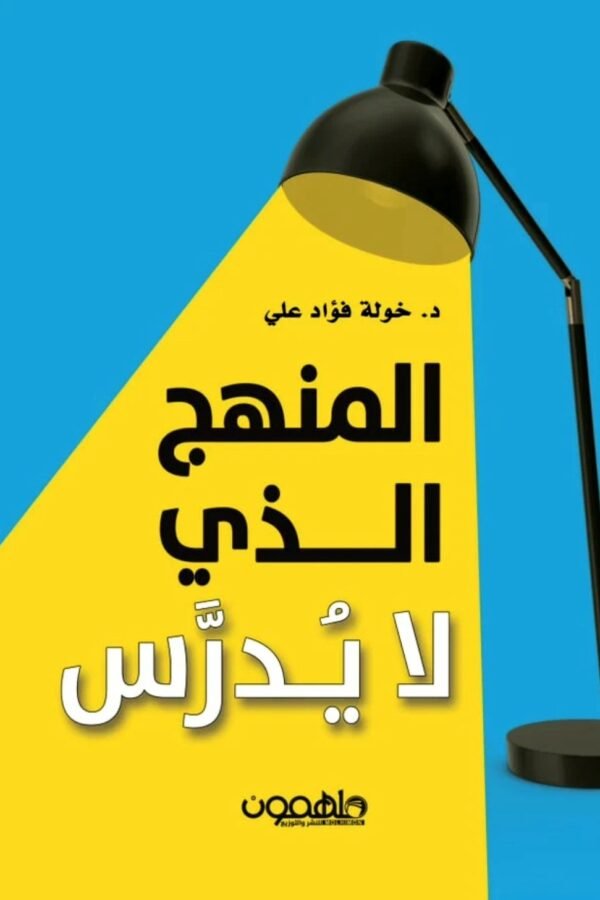 import placeholder for 6625