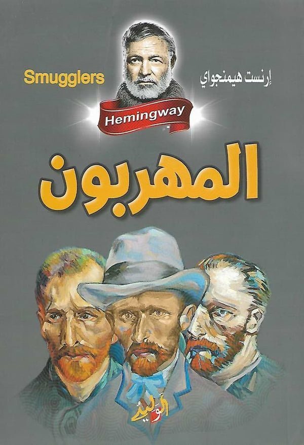 import placeholder for 34747