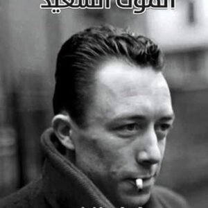 import placeholder for 24337