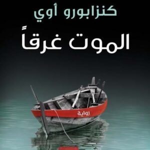 import placeholder for 24349