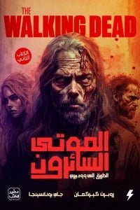 import placeholder for 34750