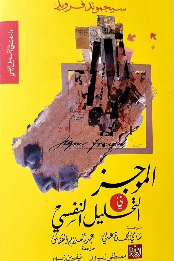 import placeholder for 24379