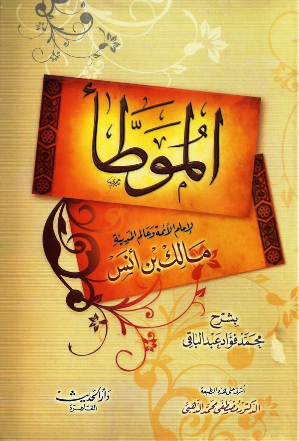 import placeholder for 24415