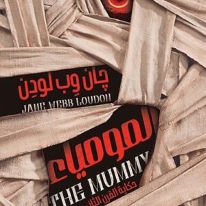 import placeholder for 34762