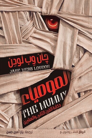 import placeholder for 34762 import placeholder for 34762