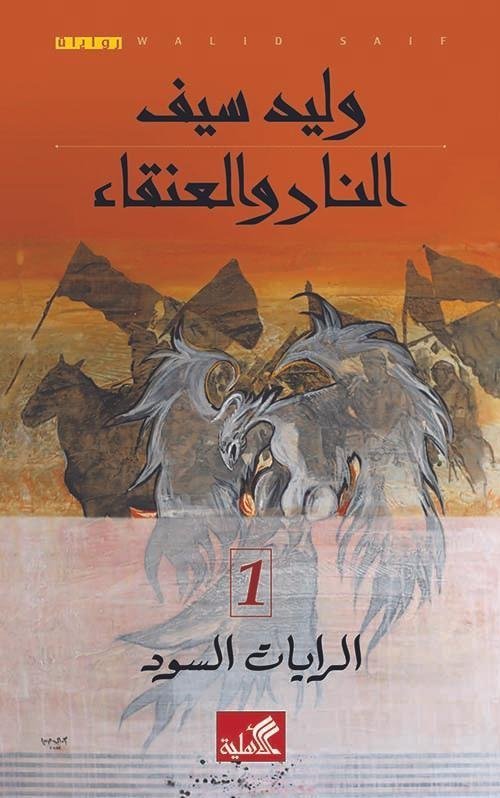 import placeholder for 24454 import placeholder for 24454