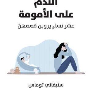 import placeholder for 34768