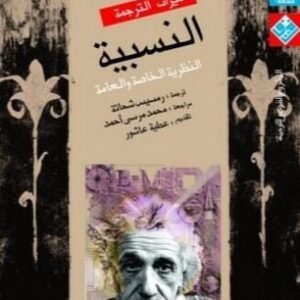 import placeholder for 24523