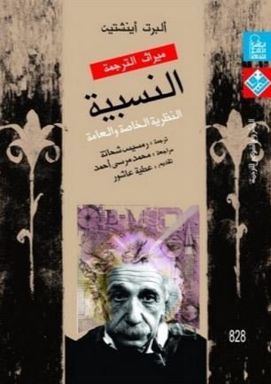 import placeholder for 24523 import placeholder for 24523