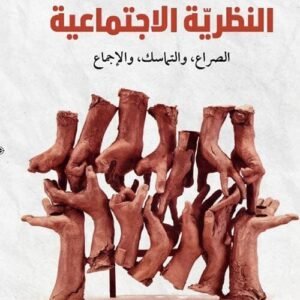 import placeholder for 34777