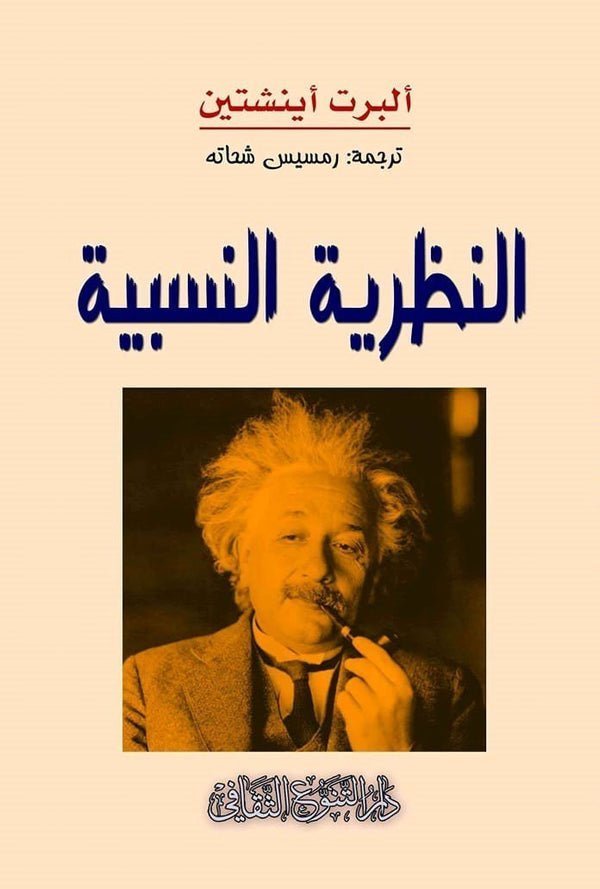 import placeholder for 24559