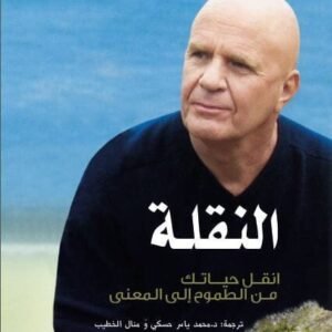 import placeholder for 34783