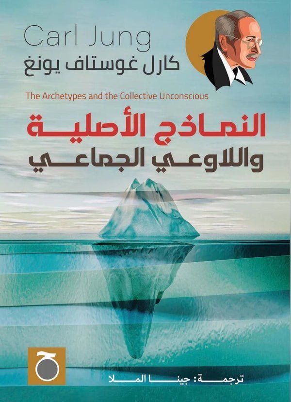 import placeholder for 24589