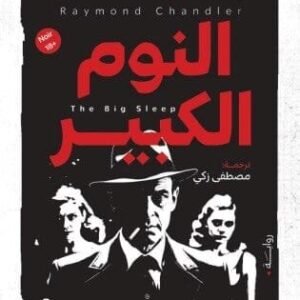 import placeholder for 24613