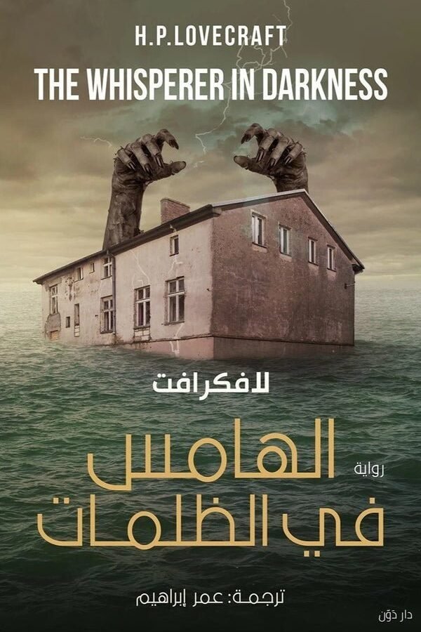 import placeholder for 24631