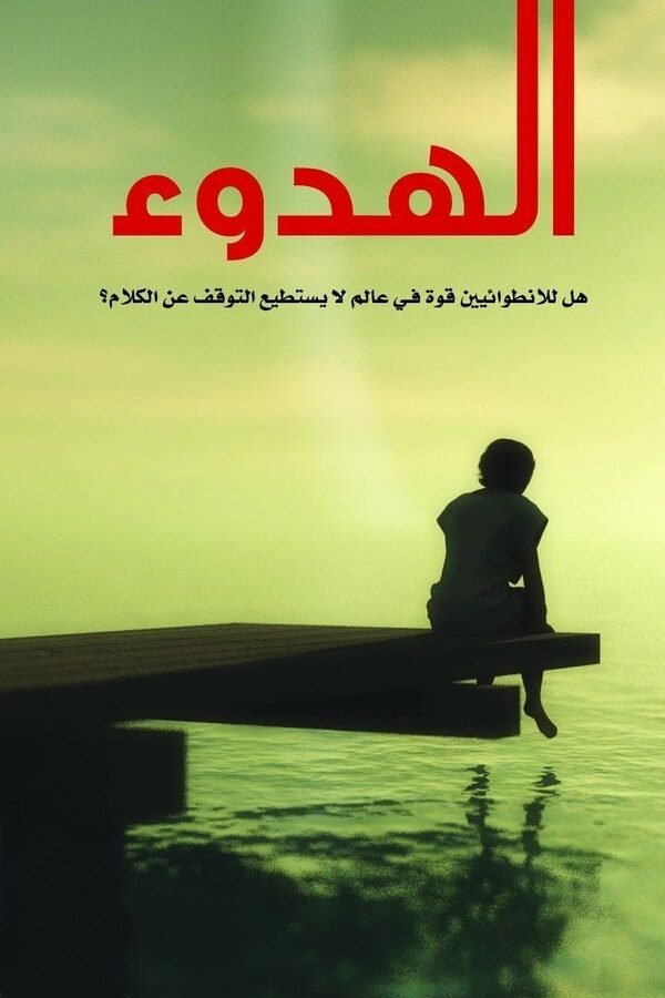 import placeholder for 24652