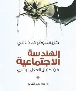 import placeholder for 34795