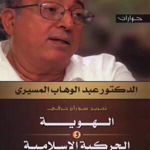 import placeholder for 24700