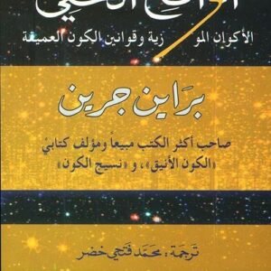 import placeholder for 34804