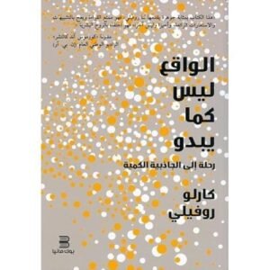 import placeholder for 34807