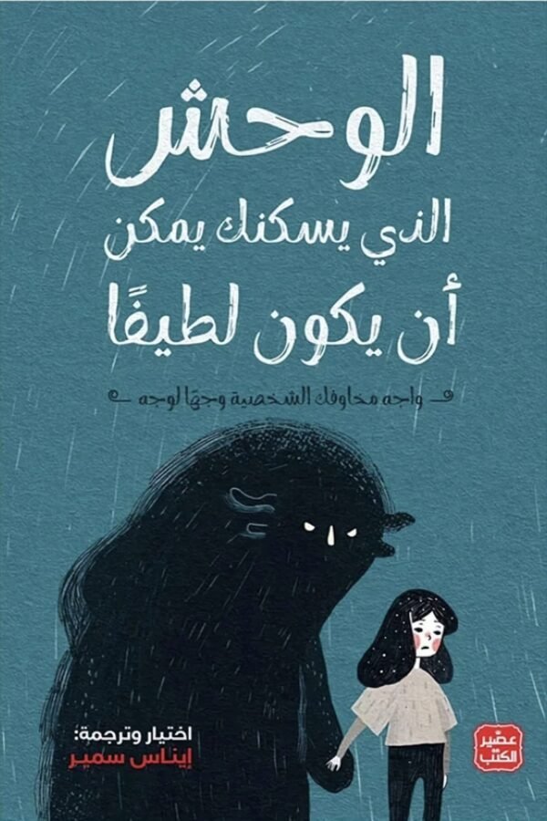 import placeholder for 6631