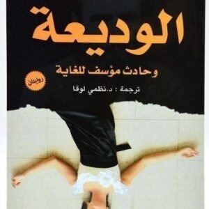 import placeholder for 24763