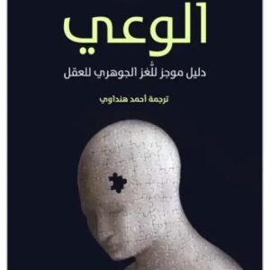 import placeholder for 34828