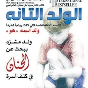 import placeholder for 24811