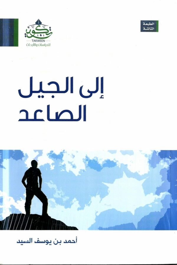 import placeholder for 7123