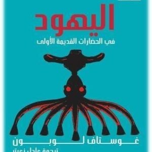 import placeholder for 24856