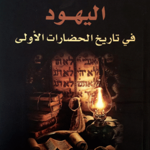 import placeholder for 8242