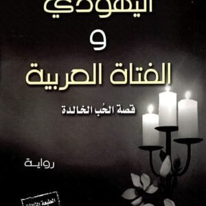 import placeholder for 34846