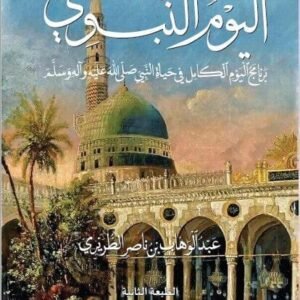 import placeholder for 34849