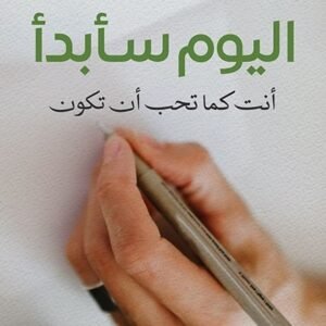 import placeholder for 34852